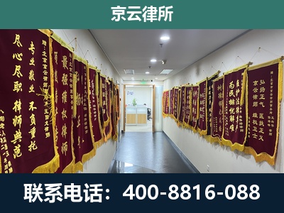 上党-企业展示图